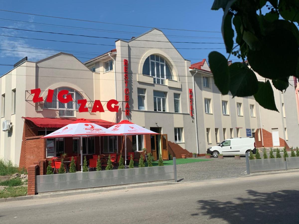 Zig Zag Hotel Kamianets-Podilskyi Exterior photo