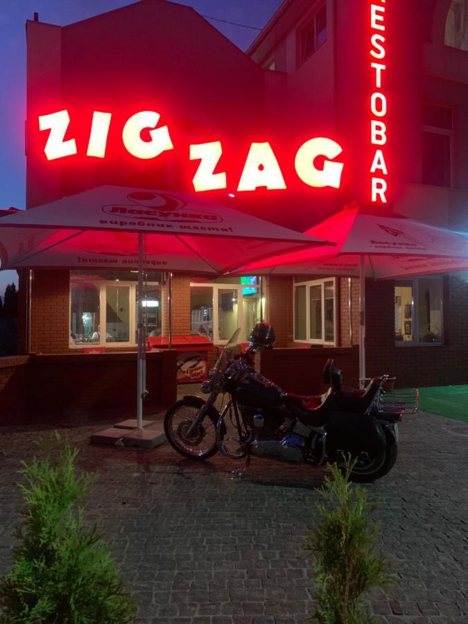 Zig Zag Hotel Kamianets-Podilskyi Exterior photo